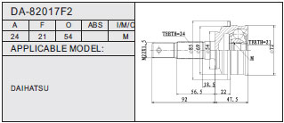DA-82017F2