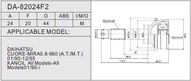 DA-82024F2