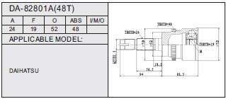 DA-82801A（48T）